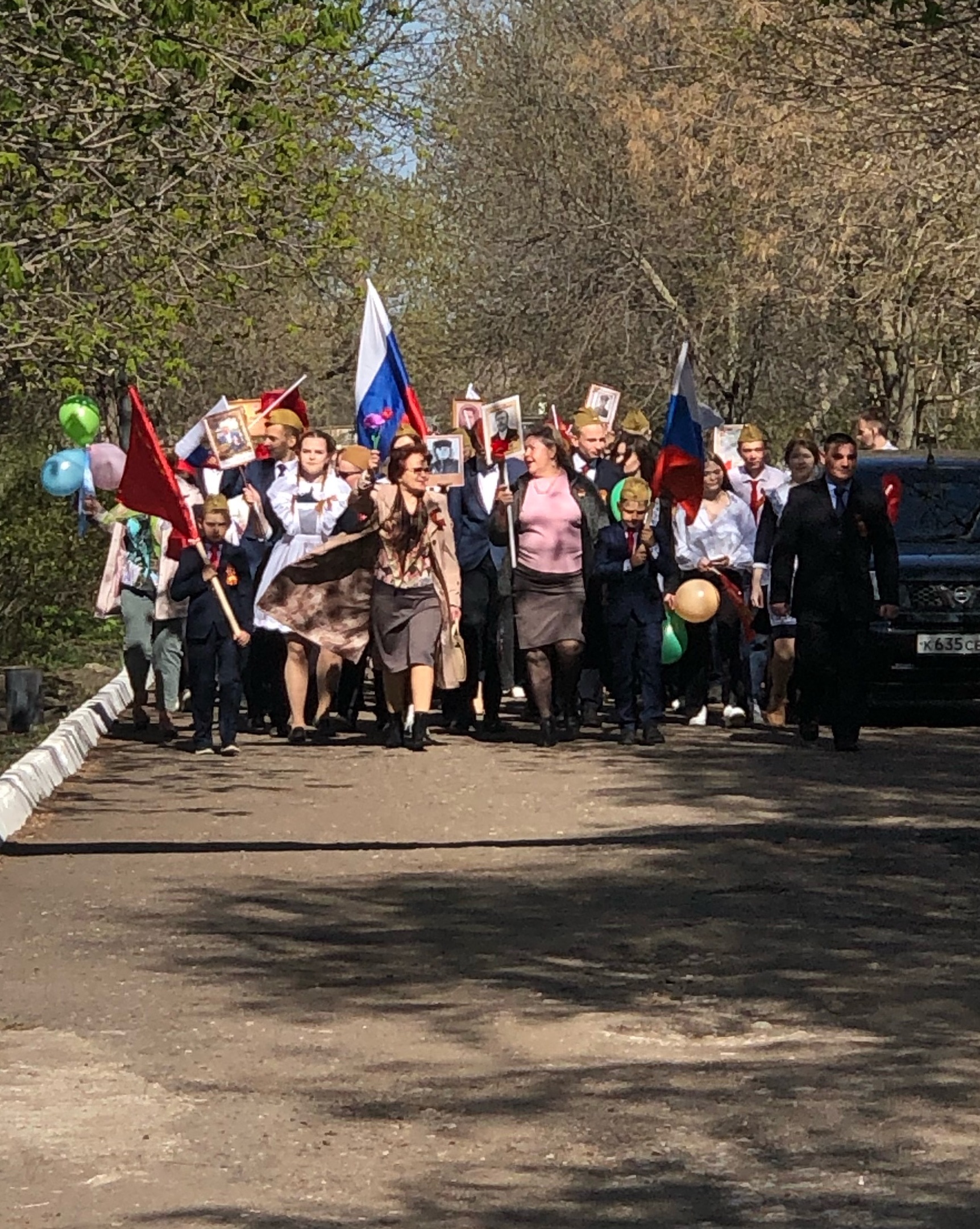 День Победы!.