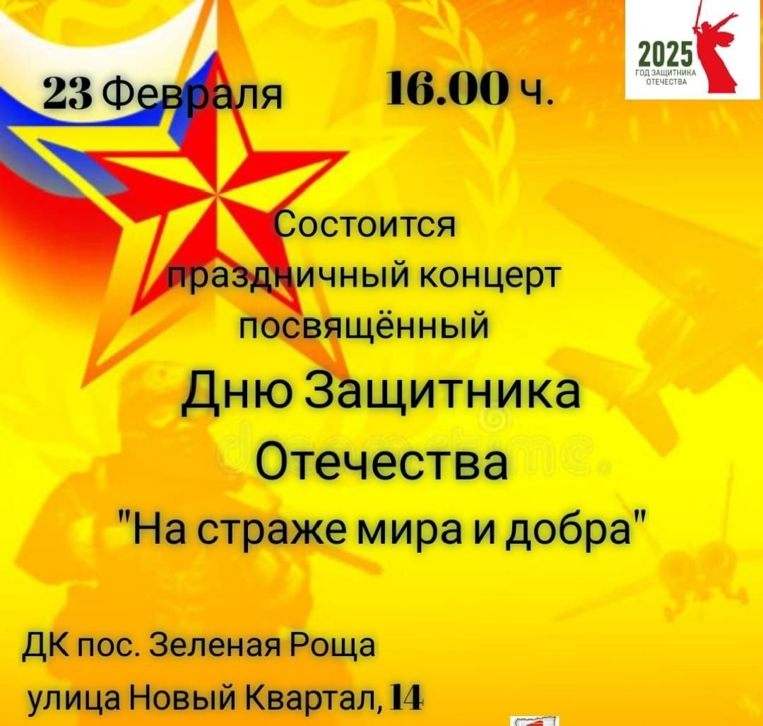 Мы рады Вас видеть.