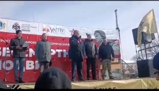 Провели мероприятие.