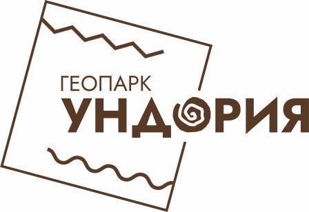 Посмотрите Геопарк Ундория.