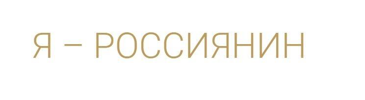 Информируем о проведении.