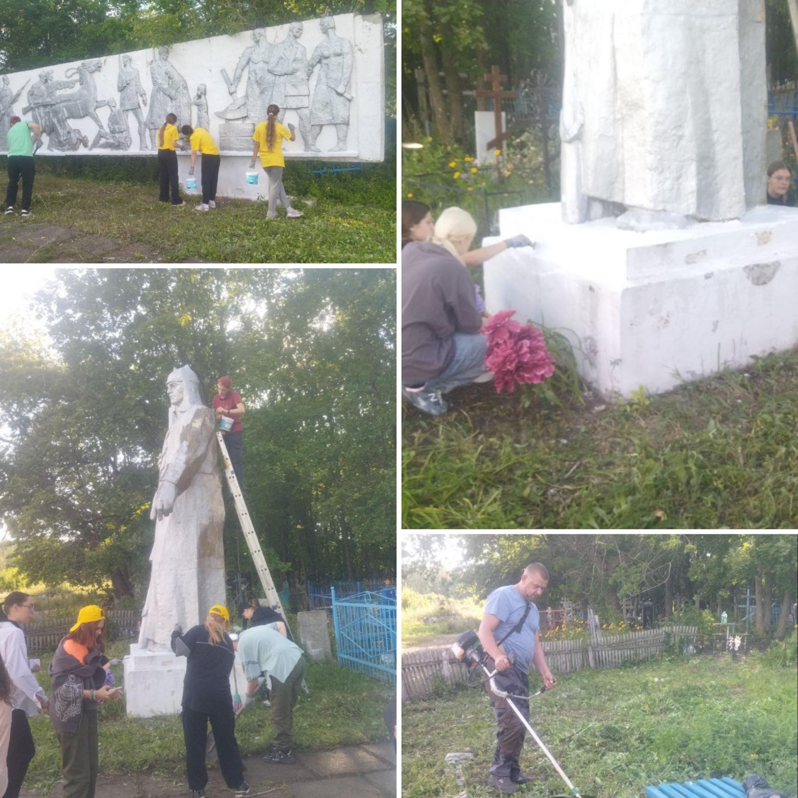 Благоустройство.