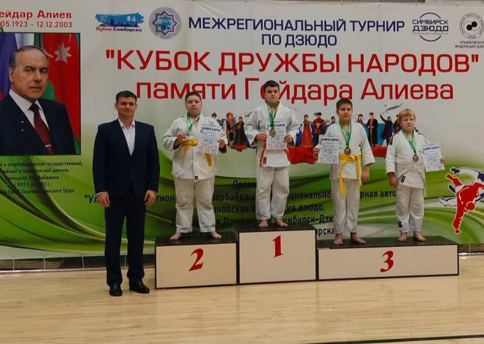 Прошел турнир по Дзюдо.