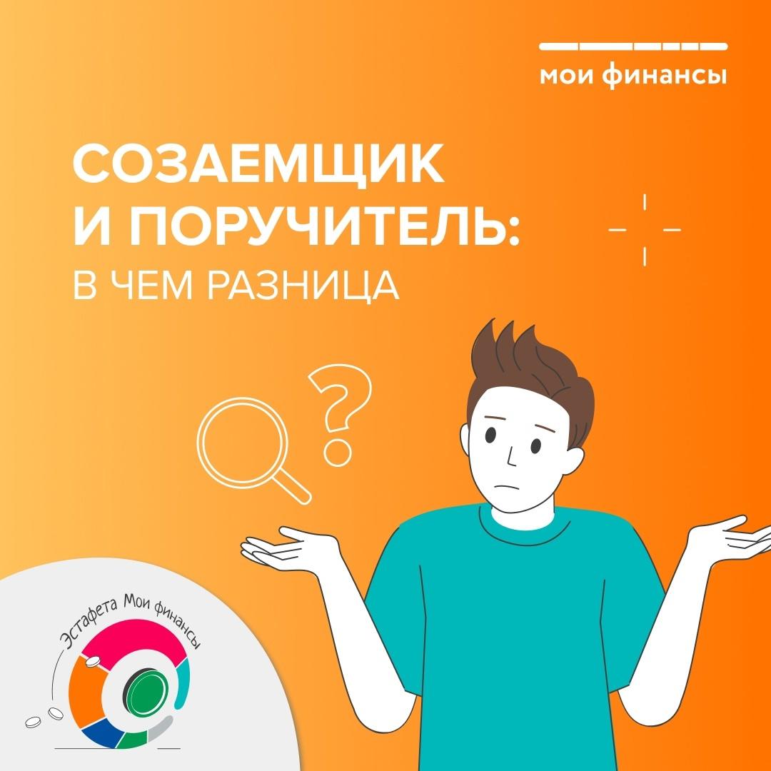 Лайфхаки помогут избежать просрочек по ипотеке.