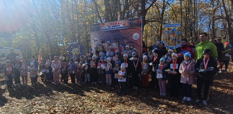 Прошли соревнования. Прошли соревнования.