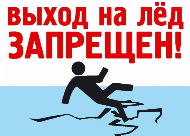 Мы предупреждаем. Мы предупреждаем.